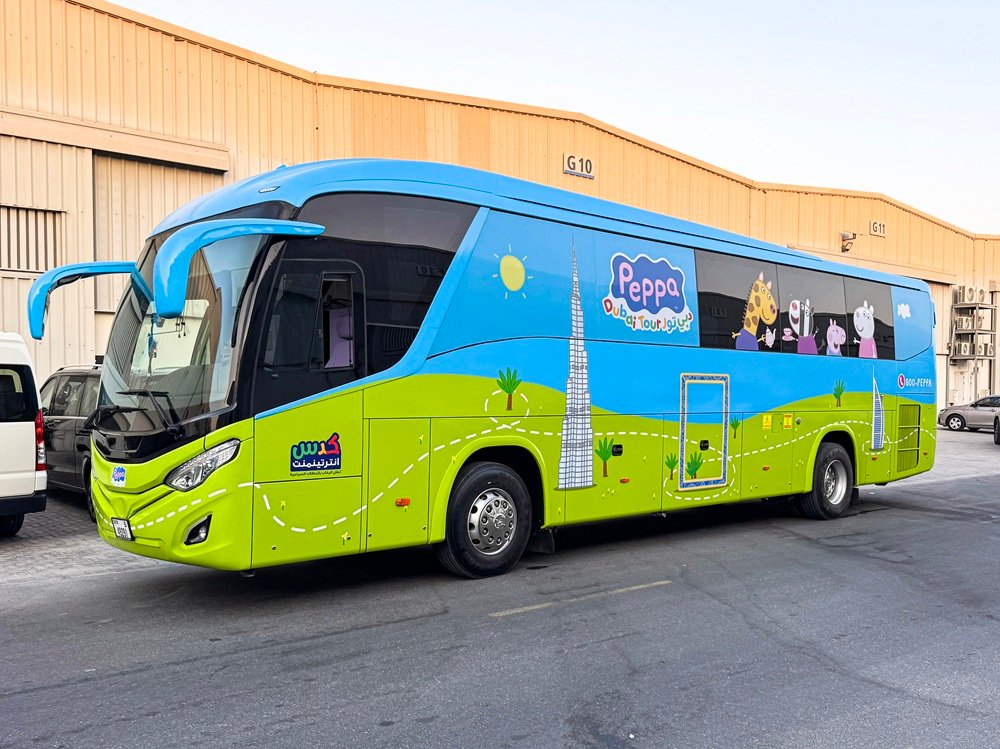 Mercedes Bus VIP Van